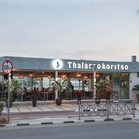 Apartment Cozy 2bd 100gb Tourist Area 50m From Sea Limassol